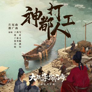 外国父女乱伦的比例
