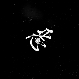 外国父女乱伦的比例
