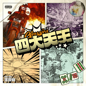 外国父女乱伦的比例
