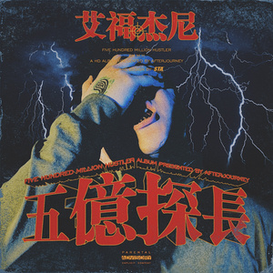 外国父女乱伦的比例
