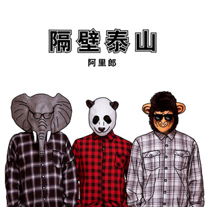 外国父女乱伦的比例
