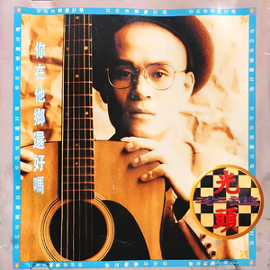 外国父女乱伦的比例
